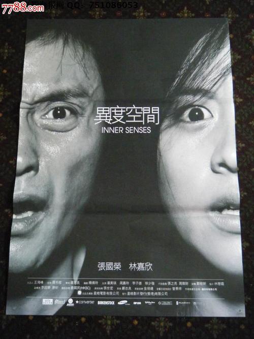艾门伯顿大学学生卡